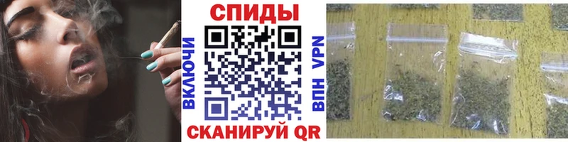 МЕГА ТОР  Усть-Джегута  Бутират Butirat  цена наркотик 