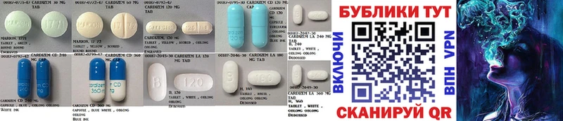 ОМГ ОМГ зеркало  даркнет сайт  Усть-Джегута  Ecstasy 280мг 