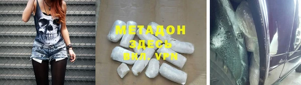 СК Белокуриха
