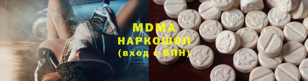 СК Белокуриха