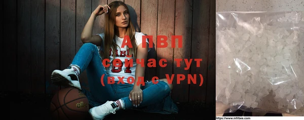 соль курить ск Белоозёрский
