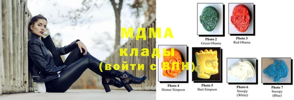СК Белокуриха