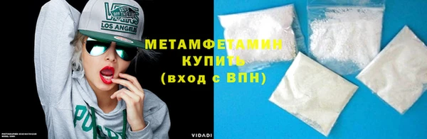 СК Белокуриха