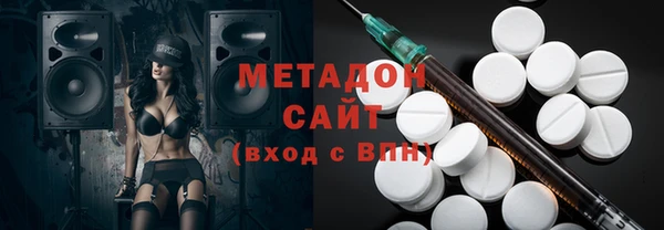 соль курить ск Белоозёрский