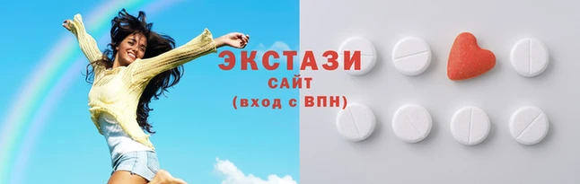 соль курить ск Белоозёрский