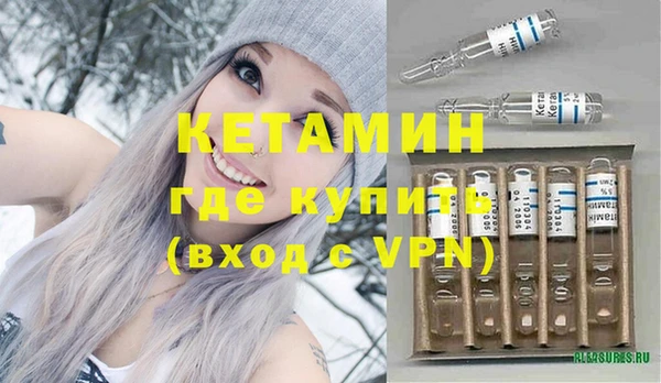 СК Белокуриха