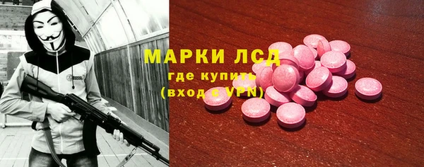 соль курить ск Белоозёрский
