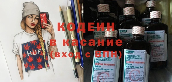 гашиш Баксан