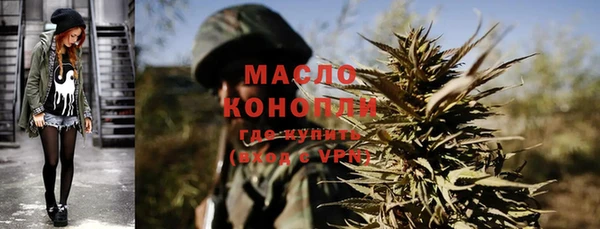 СК Белокуриха