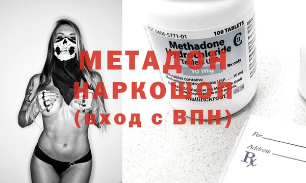 СК Белокуриха