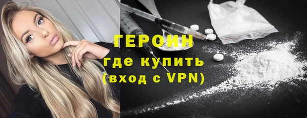 СК Белокуриха