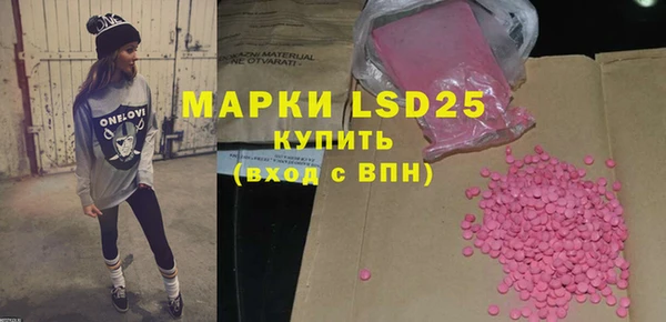 соль курить ск Белоозёрский