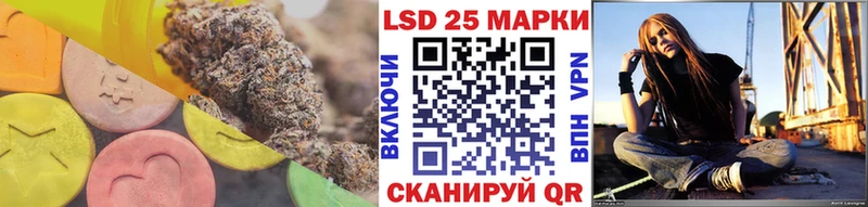 Лсд 25 экстази ecstasy  купить закладку  Усть-Джегута 
