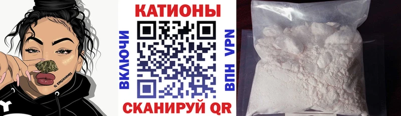 цена наркотик  Усть-Джегута  OMG зеркало  площадка состав  МЯУ-МЯУ 4 MMC 